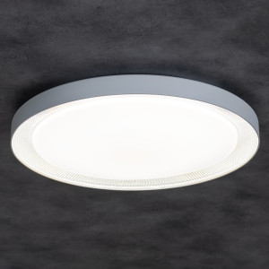 Plafoniera LED dekoracyjna ANBAR LED 37W CCT W okrągła max 2560lm 3000-6500K IP20 I kl. biały 38931