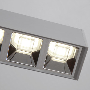 Oprawa biurowa liniowa 120cm, srebrna, zasilanie przelotowe, 40W, 5000Lm ORO-RAGGIO-SILVER-40W-DW-L ORO18038
