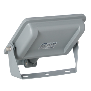 Naświetlacz LED DIODO NW PIR 50W 5000lm 4000K IP44 ORO33127